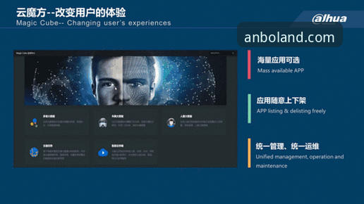 安博赛事动态对比深度评测：数据驱动的娱乐体验分析报告